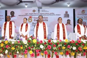 6th Convocation - 2024