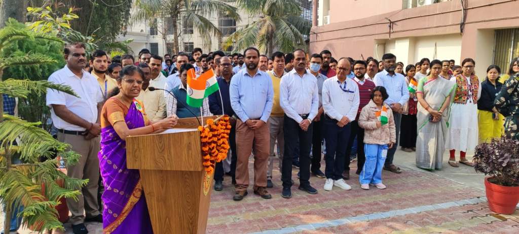 Celebration of 77th Republic Day